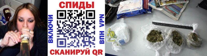 Бутират GHB  Купить  Асино 