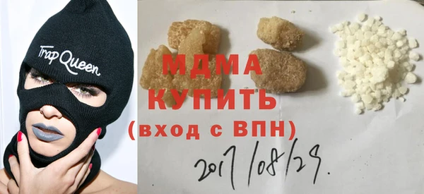 альфа пвп Корсаков
