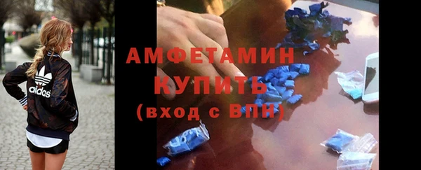 винт Коряжма