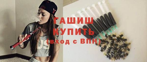 винт Коряжма