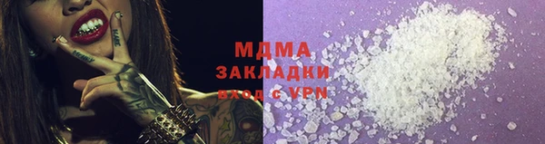 винт Коряжма