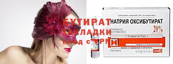 винт Коряжма