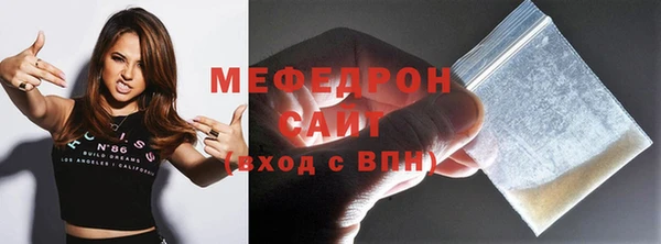 винт Коряжма