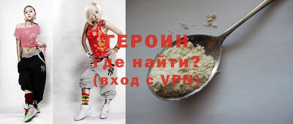 винт Коряжма