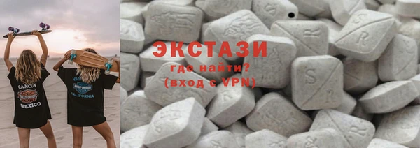метамфетамин Костерёво