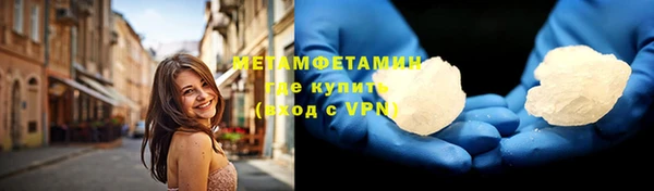 винт Коряжма