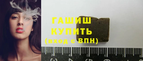 винт Коряжма