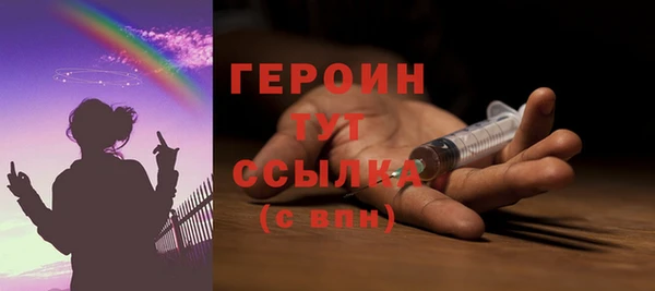 круглые Красноперекопск