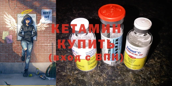 винт Коряжма