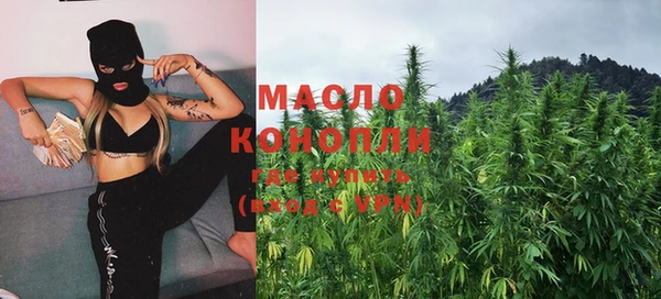 альфа пвп Корсаков
