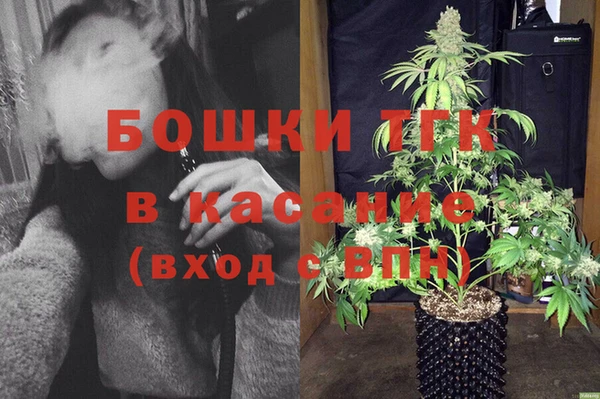 винт Коряжма