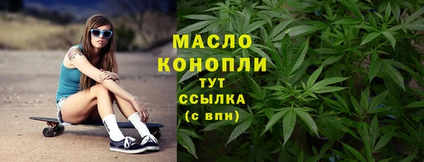 винт Коряжма