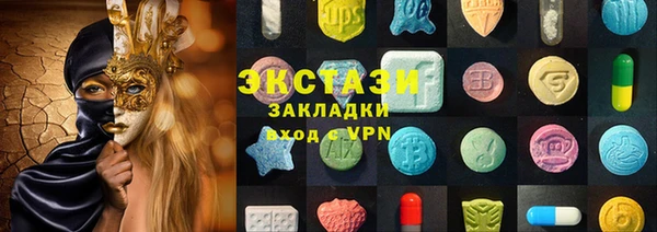 винт Коряжма