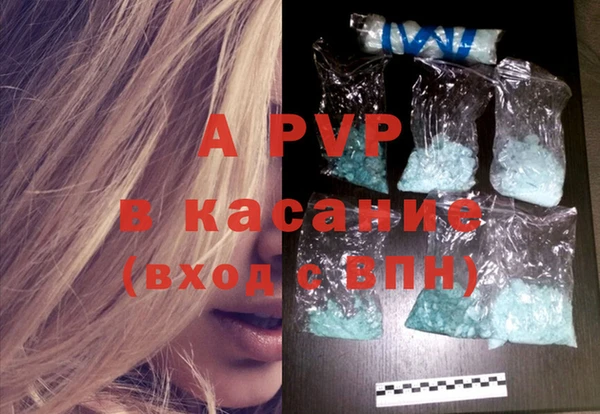 метамфетамин Костерёво