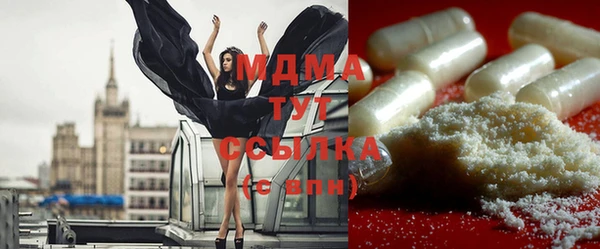 винт Коряжма