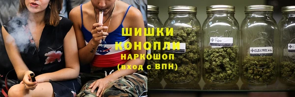 альфа пвп Корсаков